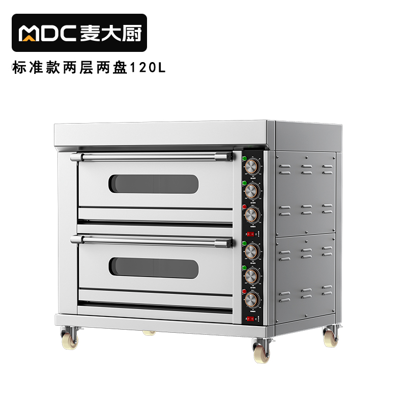 麥大廚標(biāo)準款兩層兩盤旋鈕控溫定時烤箱6.4KW
