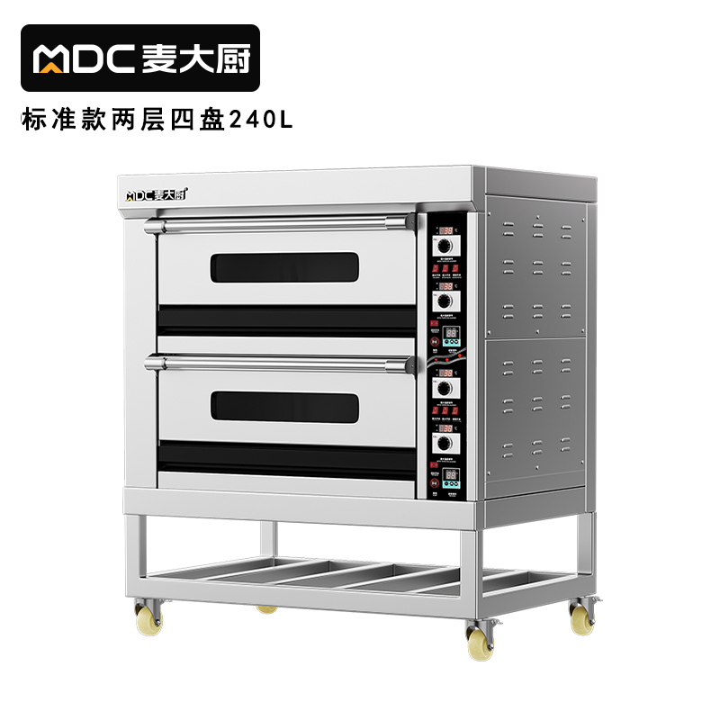 麥大廚標(biāo)準款兩層四盤旋鈕控溫定時烤箱13.2KW
