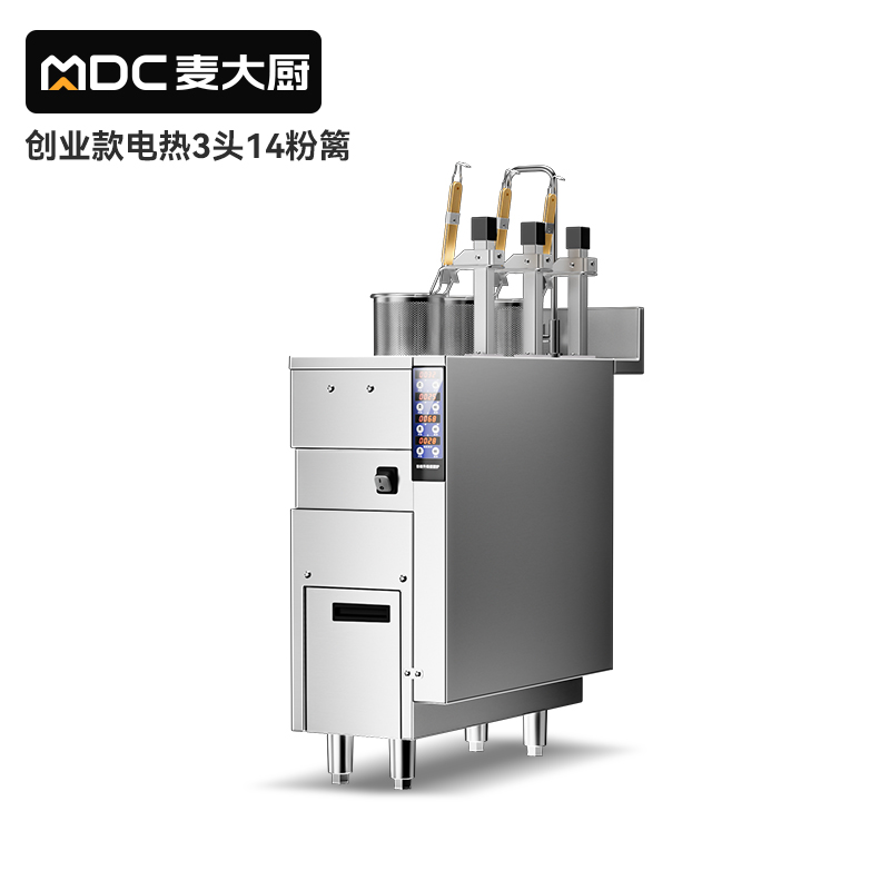 麥大廚創(chuàng)業(yè)款電熱3頭14粉籬自動(dòng)煮面爐商用